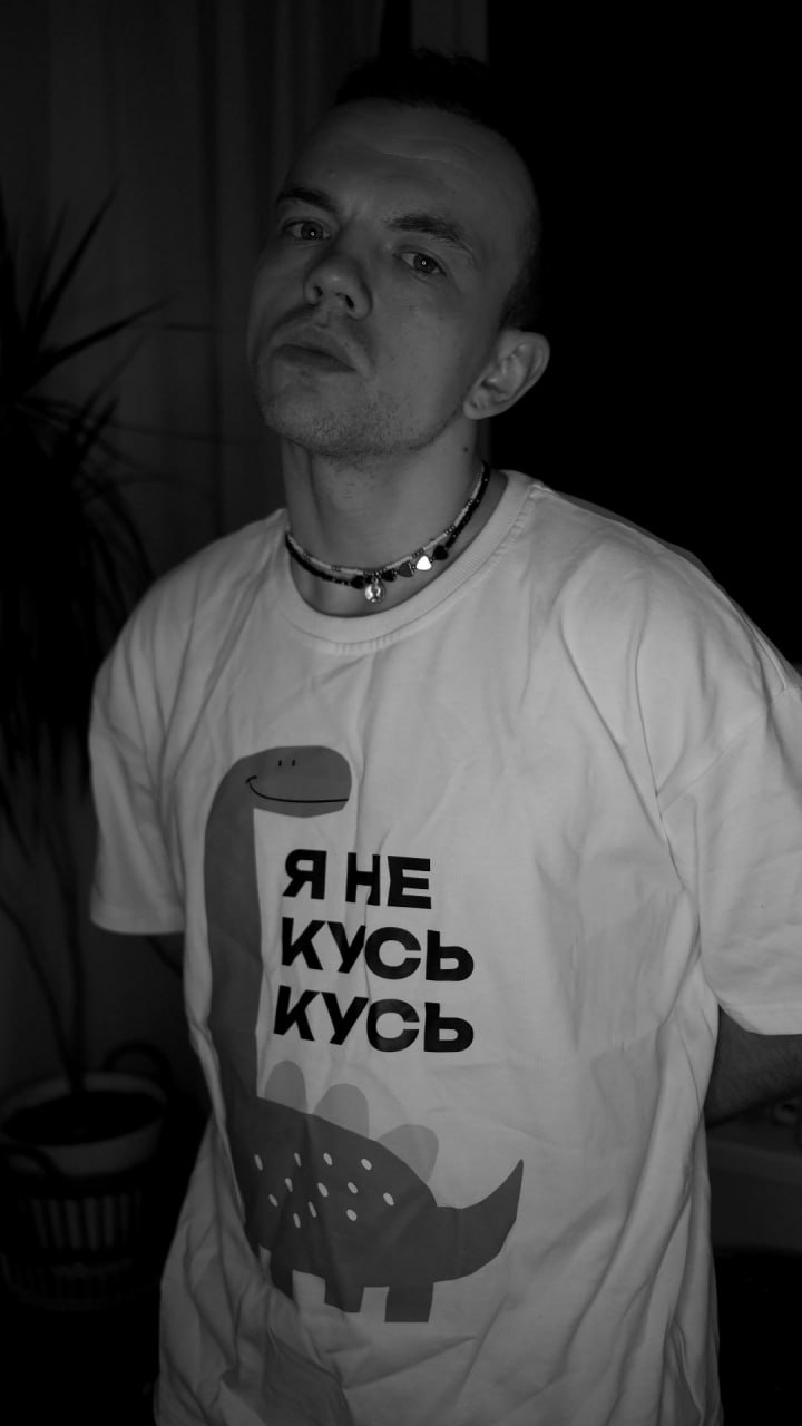 Yurii Yudin